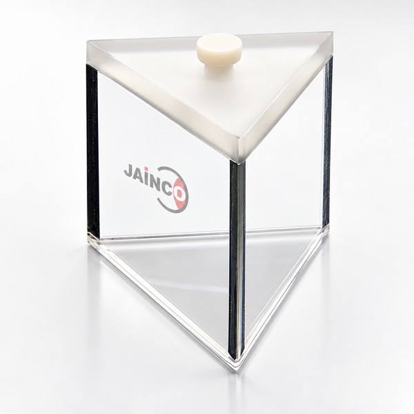 Hollow Prism